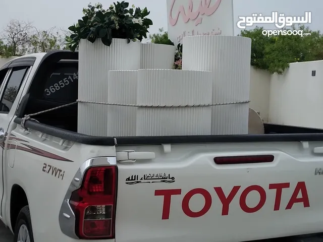 مندوب توصيل بيك اب