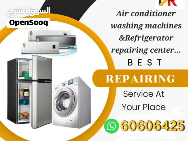 فني باكستاني صيانة وتصليح غسالات و نشافات وثلاجات وطباخات وبرادات و مكيفات