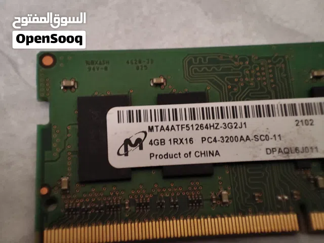 DDR4 3200MHz RAM