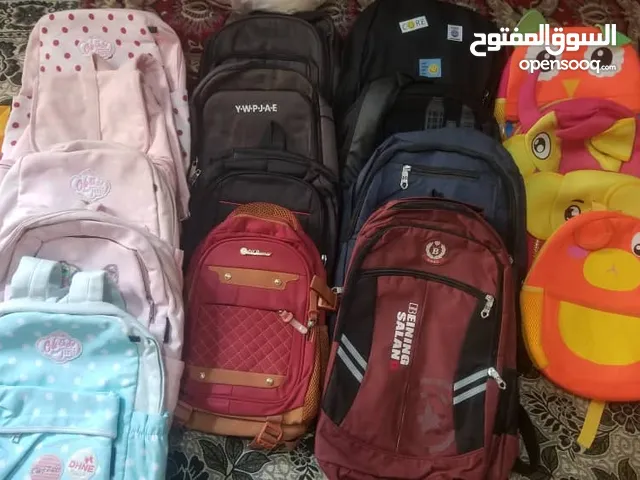 شنط مدرسية