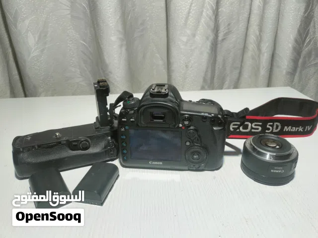 عدة تصوير كاملة مكملة