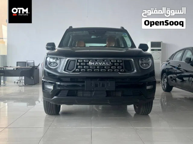 2026 هافال H7