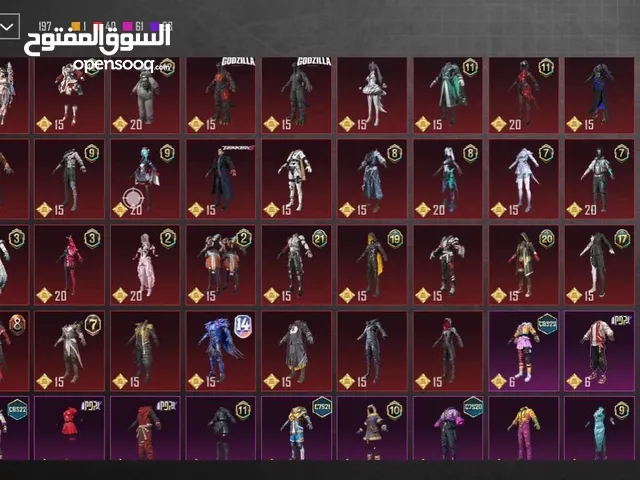 حساب ببجي للبيع او للبدل التواصل خاص