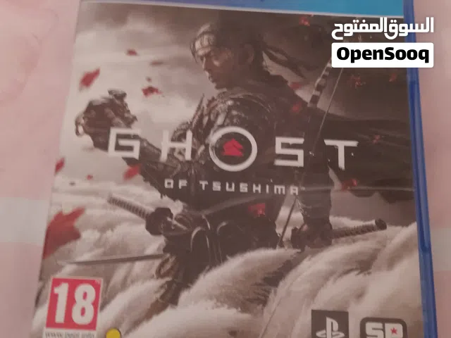 ghost of Tsushima PS4