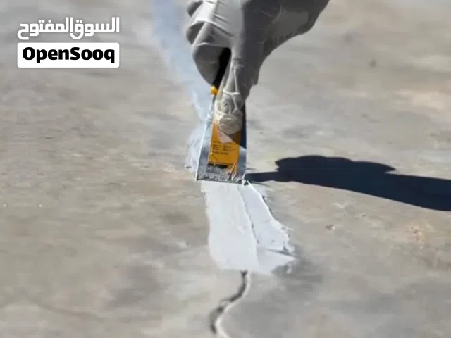جميع انواع العازل