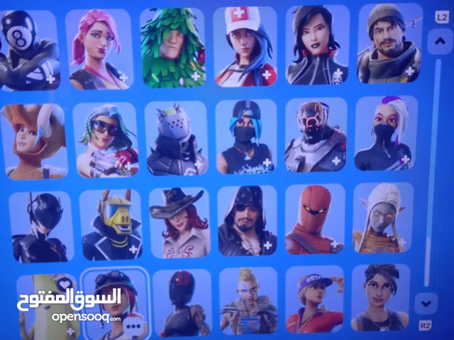 Fortnite Accounts and Characters for Sale in Baghdad
