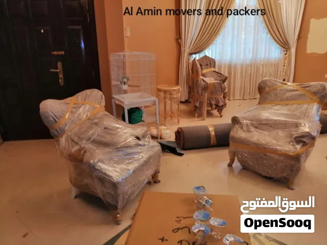 Al Amin movers and packers llc