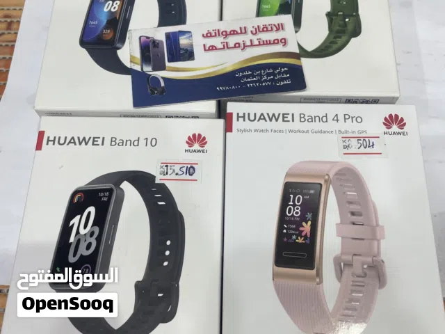Samsung smart watches for Sale in Hawally