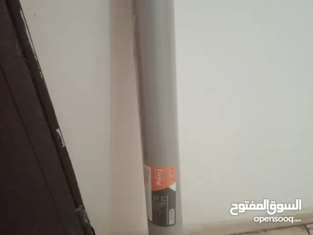 سرير قابل للطى + لفة لاصق جدران . للبيع :