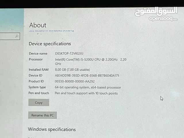 HP لابتوب Core i5