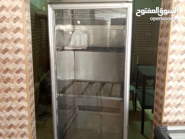 Other Refrigerators in Mafraq