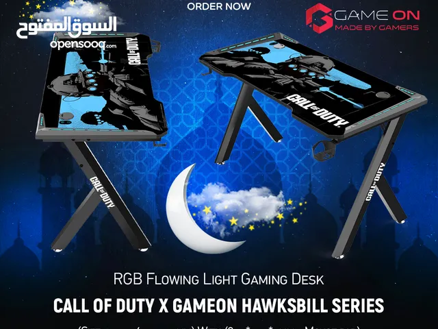 GAMEON x COD Hawksbill Black/Blue Gaming Table - طاولة جيمينج من جيم اون !