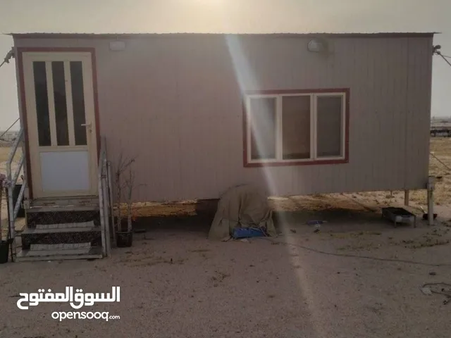 شاليه متحرك