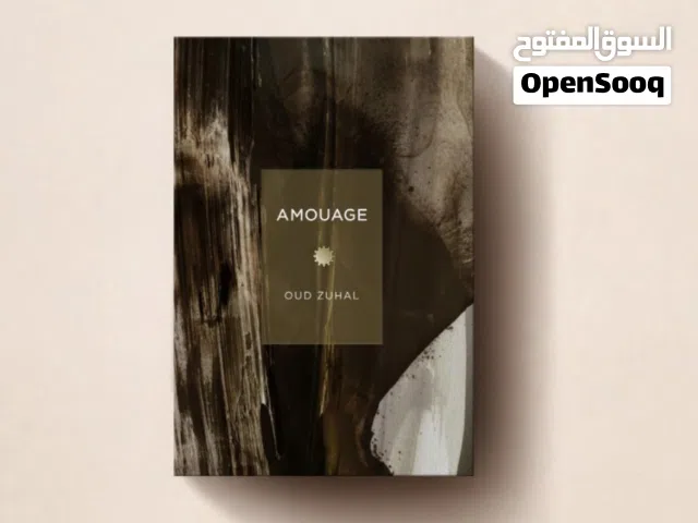 امواج عود زحل