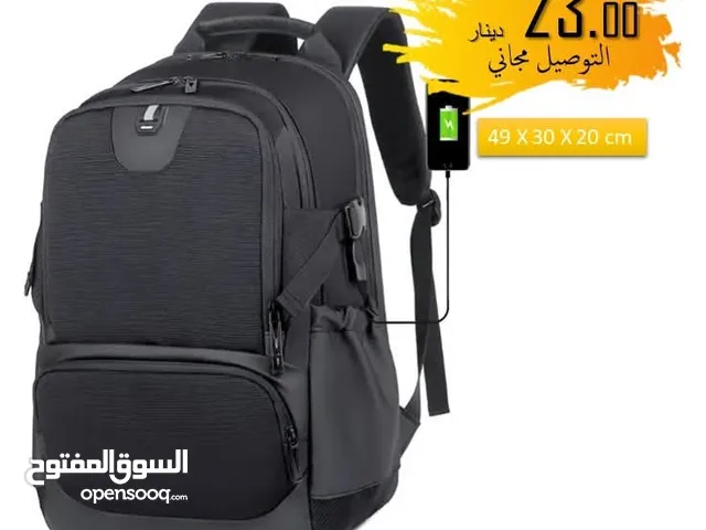 حقائب ظهر لابتوب
