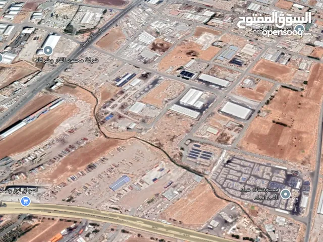 Industrial Land for Sale in Amman Al-Raqim