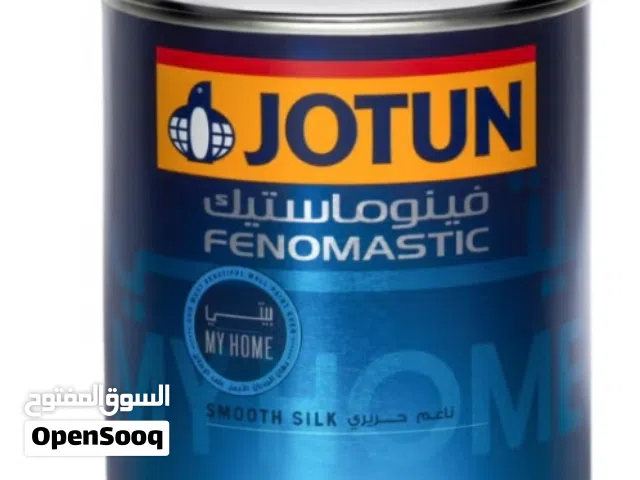 home paint  معلم/مقاول بویا / دھانات
