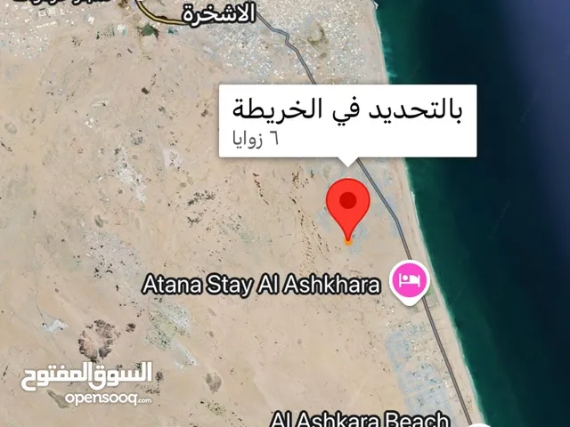1050متـر شمال الحديقة الأشخـــــرة