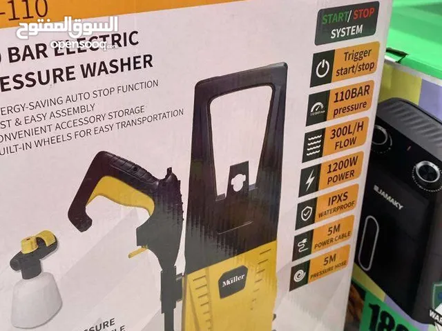 جيتور110بار حقيقي ماركة #MULLER