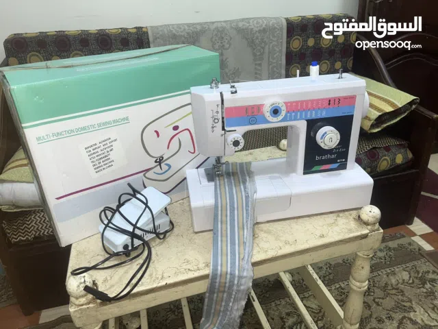 ماكينة خياطة Brathar حالة جديدة