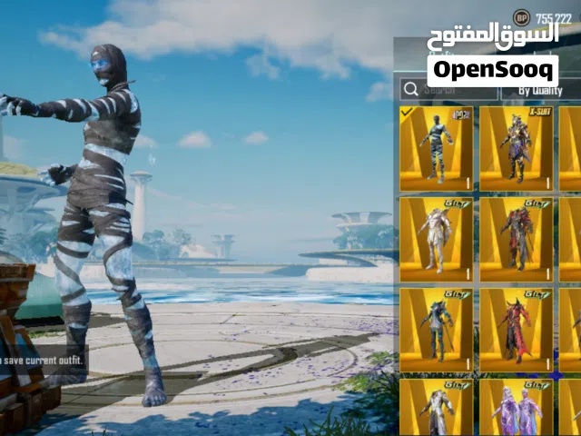 حساب ببجي قوي 330 مثك و103 سلاح تطوير