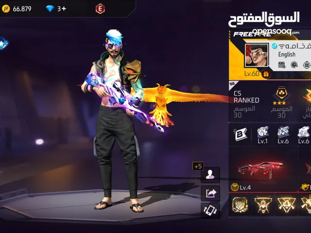 حساب فري فاير قديم متعوب عليه وسعر بنور الله