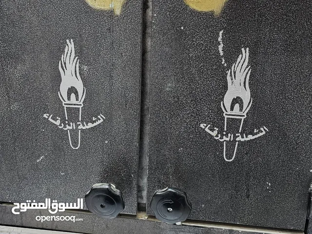 فرن الشعلة الزرقاء