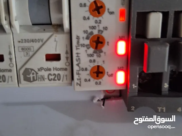 دفاية تعمل بالجفت