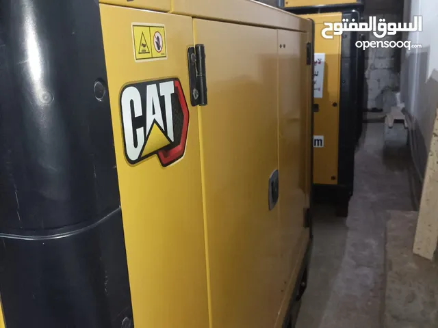 مولدات كهرباء  وا قطع غيار للبيع والشراء بجميع الاحجام مستخدم و جديد قطع غيار جميع انواعه مولد مولد.