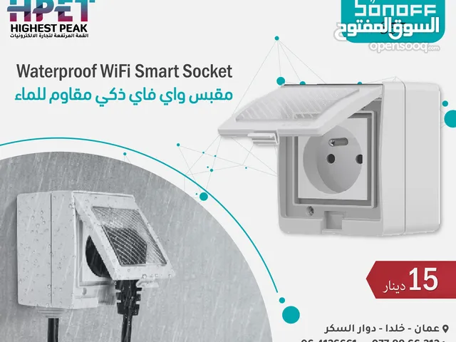 S55 Sonoff مقبس ذكي مقاوم للماء مزود بشبكة WiFi