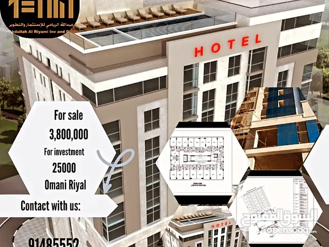 810 m2 Hotel for Sale in Muscat Ghala