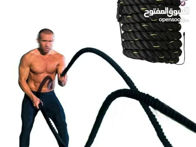 حبل للتمارين الرياضيه