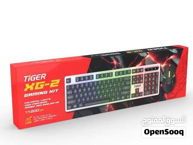 مجموعة TIGER XG-2 Gaming Kit كت (ماوس+كيبورد)