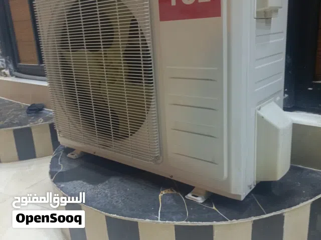 DLC 2 - 2.4 Ton AC in Basra