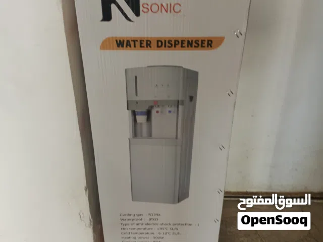 كولر ماء ناشيونال سونيك