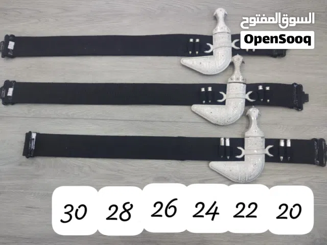 مستلزمات كشخة العيد