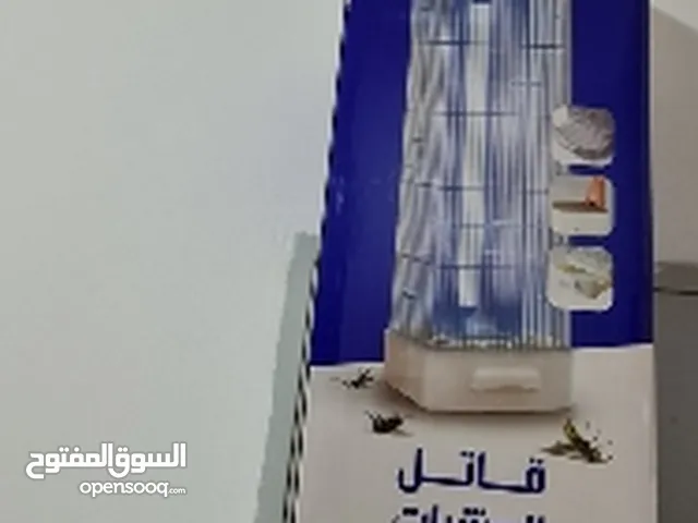  Bug Zappers for sale in Sharjah