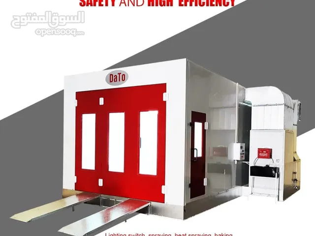 Looking for garage equipment? All kinds of automotive products are available.