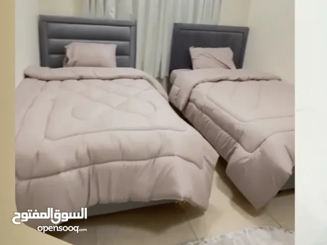 شقه الايجار