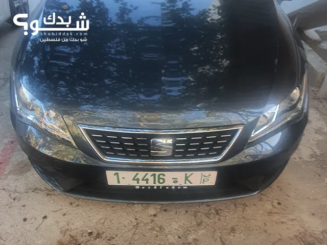 Seat 2020 xcellence بسعر مغري فرم حرق