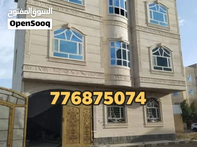 Building for Sale in Sana'a Bayt Baws