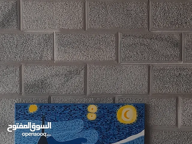 رسمه فان جوخ  ليلة النجوم (بالإنجليزية: The Starry Night) و(بالهولندية: De sterrennacht)