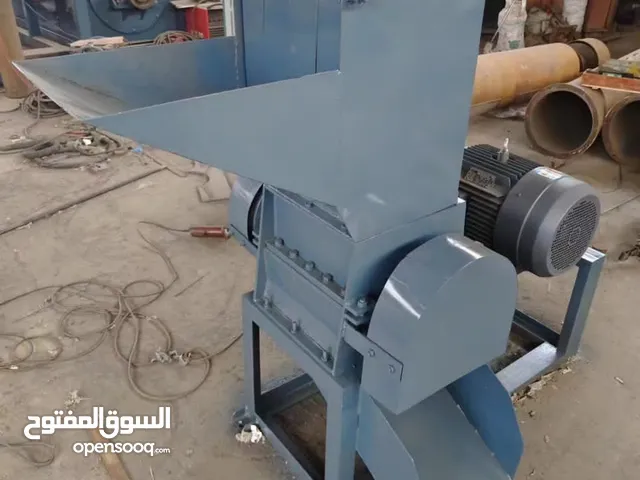 كسارة بلاستيك