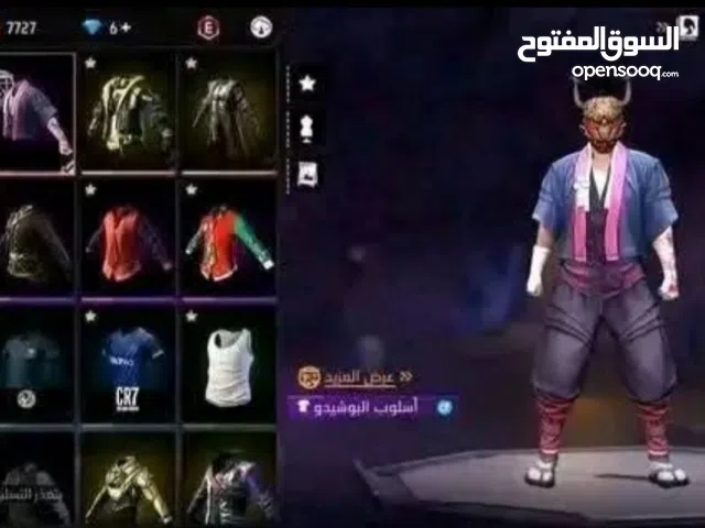 Free Fire Accounts and Characters for Sale in Ajdabiya