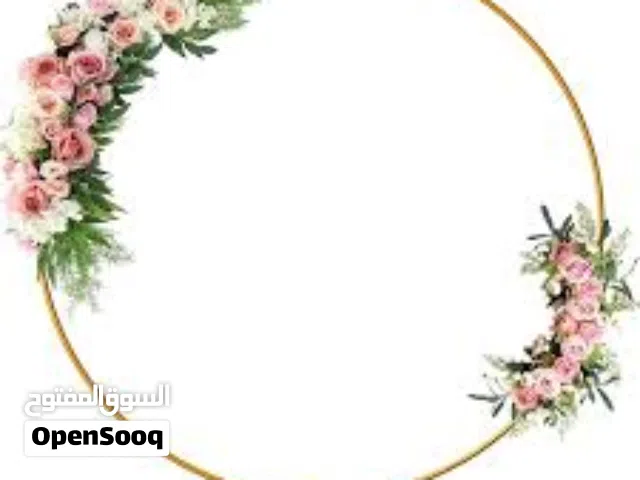 ستاند دائري كوشات