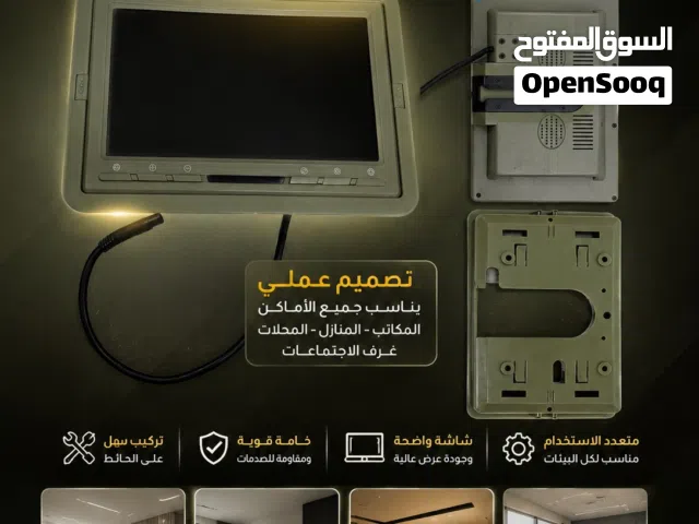 شاشة عرض للسيارة (إنتركم/وسائط) مستعملة بحالة ممتازة