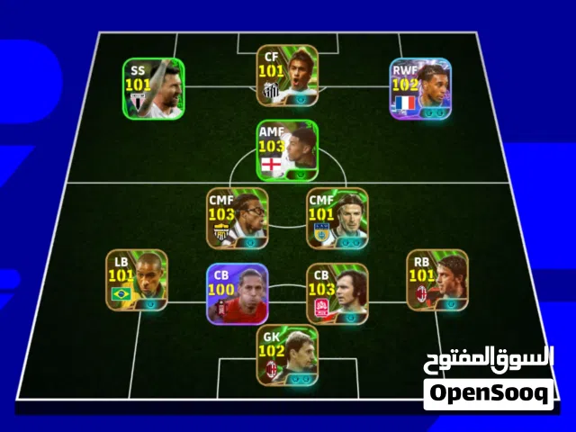 حساب بيس  ريته  3167