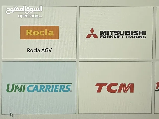 فحص الرافعات الشوكيه على الكمبيوتر CAT  TCM Unicarriers Mitsubishi