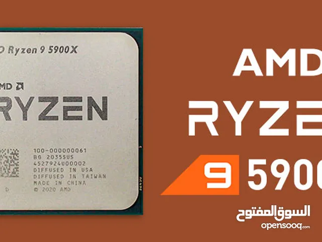 CPU AMD 5900X