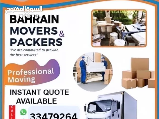 Moving Packing Furniture Installing House Villa Office Flat Store We do it all